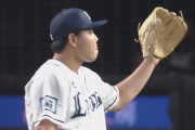 平良海馬(21) 25試合1勝0敗2S21H  防0.00