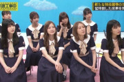 【乃木坂46】久保史緒里、うっかり白石麻衣を圧倒してしまう...(画像あり)