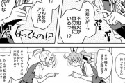 【艦これ】不知火と陽炎の中身が入れ替わって 他