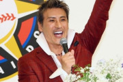 日ハム新庄監督「今のユニフォームはあんまり好きではない」