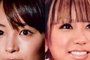 広瀬すずに倖田來未…あの騒動もテレビの“配慮なき編集“が原因だった！？