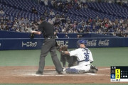 9回二死土壇場で角中同点タイムリーきたぁぁぁぁ！コリジョンにより判定覆りロッテが追いつく！！