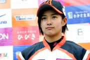 女子プロ野球、事実上の崩壊へ　71人中36人が退団　Ｗ杯MVPやアイドル選手も