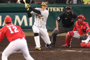 阪神、9回に意地の反撃もカード初戦で敗れる　藤川は71日ぶりで沸かせた