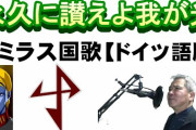 日韓戦巡るあの韓国人アイドルの発言がついに物議「中立を守らなければならない」 [10/11]