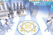【乃木坂46】清宮レイがモー娘。「ザ☆ピ〜ス！」を全力ダンス！！！