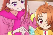 【プリキュア】このふたりすき・・・