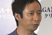 【悲報】いしだ壱成さん、未経験でパチンコ実戦タレントになってしまう…