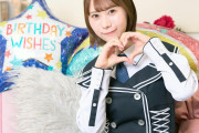 日向坂46石塚瑤季　今年は私の年！　全力で“にゃんにゃん”と駆け抜ける