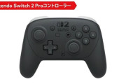 Switch2 PROコントローラー、背面ボタンやヘッドホンマイク端子を搭載！価格は9980円