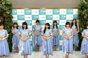 【悲報】FNS松田聖子カバー曲メンバーにBBAが1人紛れ込んでる模様