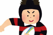 【悲報】サモア選手「立派な球場だなぁ！日本最高！記念撮影しようぜ！」日本メディア「！！！」ｼｭﾊﾞﾊﾞﾊﾞﾊﾞ