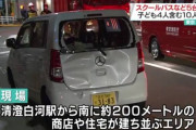 車カスに朗報。ワゴンRにベンツマークつけるのはドレスアップカスタムのひとつとして認められてしまう  [866556825]