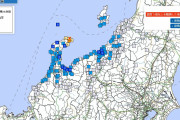 【緊急地震速報】石川県で最大震度5強の地震が発生 M5.0 石川県能登地方 深さ約10km