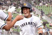 今秋ドラフト候補の高松商・浅野が高校通算62号　日ハム加藤スカウト「一発で仕留める力がある」