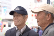 海外「日本の高齢者のように自立した人間になりたい」あるインタビュー動画を見た外国人が密かに感動
