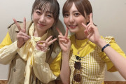 森保まどか「SKEさんがかわいすぎてすっかり名古屋が大好きになりました?」
