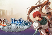 「イースvs.空の軌跡 オルタナティブ・サーガ」NS、PS4、PS5、Steam版が2025年発売と突如発表