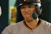 【悲報】巨人・坂本、最年少2000本安打が“ほぼ消滅”