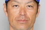 【朗報】DeNA退団の上田佳範氏が日ハム外野守備走塁コーチ就任