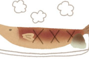 1番美味い焼き魚って何や？