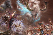 【グラブル】『ブレイブグラウンド』土ボス風有利が本日より開催！ゴライコウと剱嶽の5凸/覚醒Lvが追加