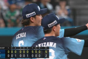 【２連勝】西武ファン集合（2026.8.12）