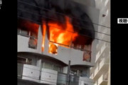 【大阪】マンション火災、6人重軽傷…遺品整理の作業中に爆発