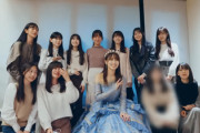 【櫻坂46】ゆっかー、関係者席から3期生『おもてなし会』を見守っていた！！