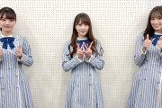 日向坂46加藤史帆×佐々木美玲×佐々木久美、まもなくNHK総合に登場！「もうすぐ紅白はじまるよ！～2020紅白公式ガイド～」出演直前オフショットが公開！