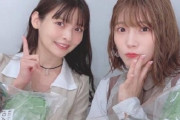 【画像】声優・上坂すみれさんと内田真礼さんの2ショットｗｗｗｗｗ