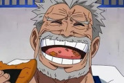 ワンピースの英雄ガープ、ハンコックより弱いという評価になってしまう