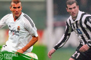 【海外サッカー】2つのクラブで伝説的なキャリアを築いた5選手。クライフ、ピルロ、ジダン…