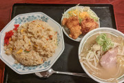 【画像】このラーメンセットにいくら出せる？