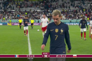 【速報】フランスvsポーランド…両者決定的チャンスをつかむもフランスリード！ポーランドも期待したい！