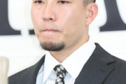 【悲報】千賀滉大さん、レンジャーズ移籍の有原が羨ましすぎて咽び泣く