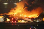 【羽田事故】衝突から18分で全379人脱出　欧米メディア「奇跡」　ハイヒールの人が少なかったと分析