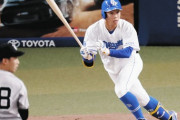 中日岡林（183打席 .188 0 2 ops.467）スタメン剥奪。立浪監督「いくら我慢して使っても上向かない」