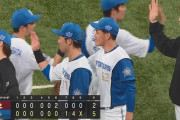 【日本ハム対楽天7回戦】日本ハムが５－２で楽天に逆転勝利！最下位脱出！新庄政権初の単独５位浮上！万波が決勝タイムリー！ドラ６宮内がプロ初勝利！楽天は５年ぶり最下位転落