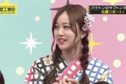 【乃木坂46】可愛すぎｗ 星野みなみ＆遠藤さくら、こういう浴衣もええな。。。。。