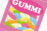 【画像】明治さん、訴えられそうなグミを発売してしまう