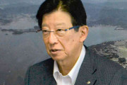 静岡・川勝知事がいまさらリニア「ルート変更」示唆「私たちが遅らせているのではない」発言に「国益毀損の張本人」の声