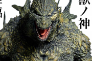 有名映画評論家、大ヒットしたゴジラマイナス１に日本人の戦争加害者意識も入れろと言い出す