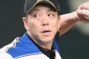 1億円プレーヤーは2人だけ…酷使されるのに年俸が低すぎる「中継ぎ投手」を救えるか