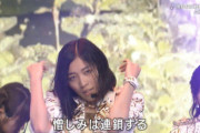 【悲報】SKE48松井珠理奈さん(世界チャンピオン)、「仁義なき戦い」終了後、紅白前のタイミングで復帰ｗｗｗｗｗｗ