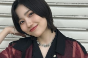 【櫻坂46】ある説も...？的野美青のミーグリ、エグいことになってる...