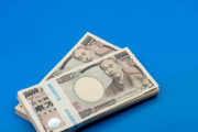 コロナ支援金業務を1人で担当していた市役所職員、支払いが遅延し自腹で立て替えてしまう