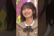 キャプテン相手に下剋上挑むな笑笑 #乃木坂46 #中西アルノ #梅澤美波 #乃木坂工事中