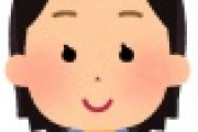 【衝撃】華原朋美さんのおでこにとんでもない物が出来てしまう・・・・・・・・・・