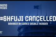 WEC富士6Hが中止に、いよいよ鈴鹿でのF1日本GP開催も難しいのではないかと悲観する声